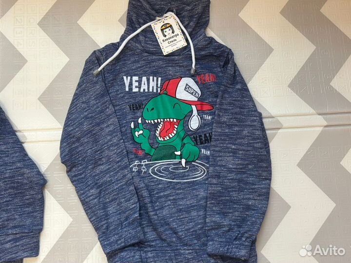 Кофты и штаны