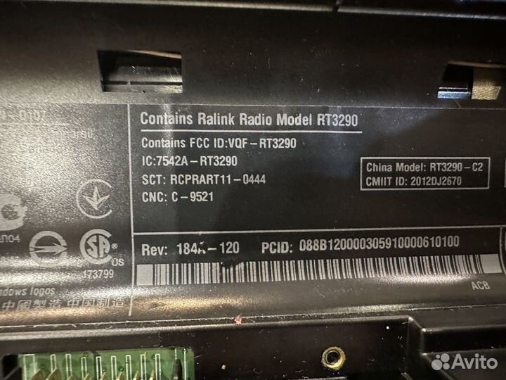 Ноутбук hp RT 3290