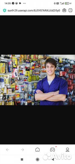 Продавец-консультант (м-н Крепежа)