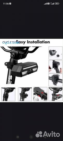 Велосипедный фонарь Lexus