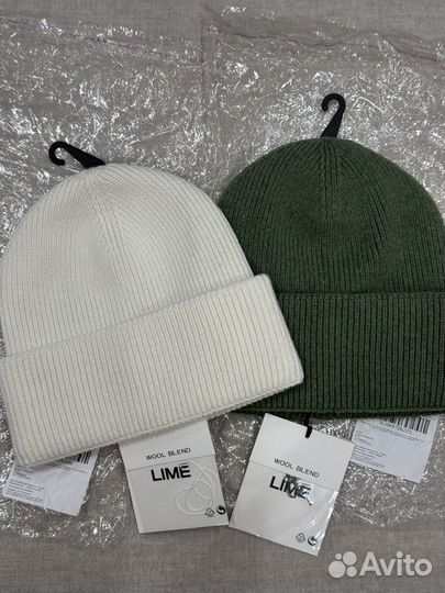 Шапки Lime