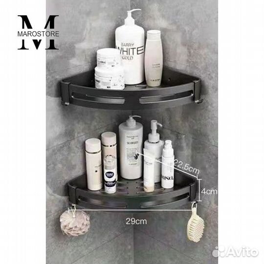 Угловая полка для ванной