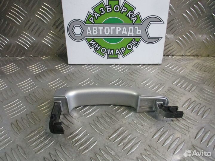 Ручка двери наружная Ford focus 3 2012г