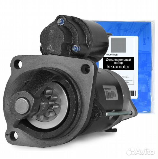 Стартер Perkins, JCB 3CX, 4CX до 2006г, 12V