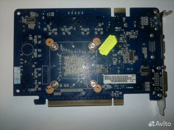 Asus GF 8500 GT 459Mhz(PCI-E 256Mb 800Mhz 128 bit)