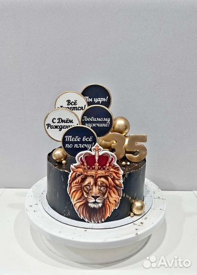 Торты на заказ