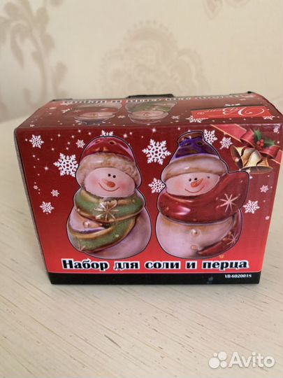 Набор для соли и перца