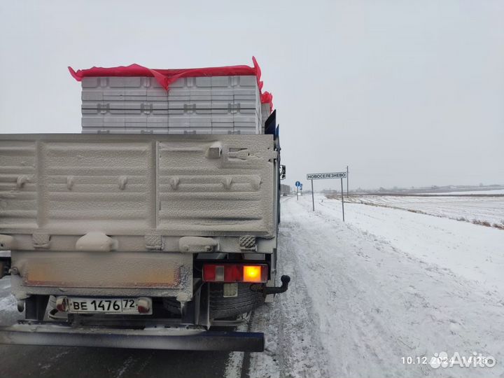 Газоблок 625 x 200 x 250 мм