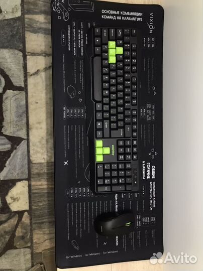 Набор клавиатура мышь