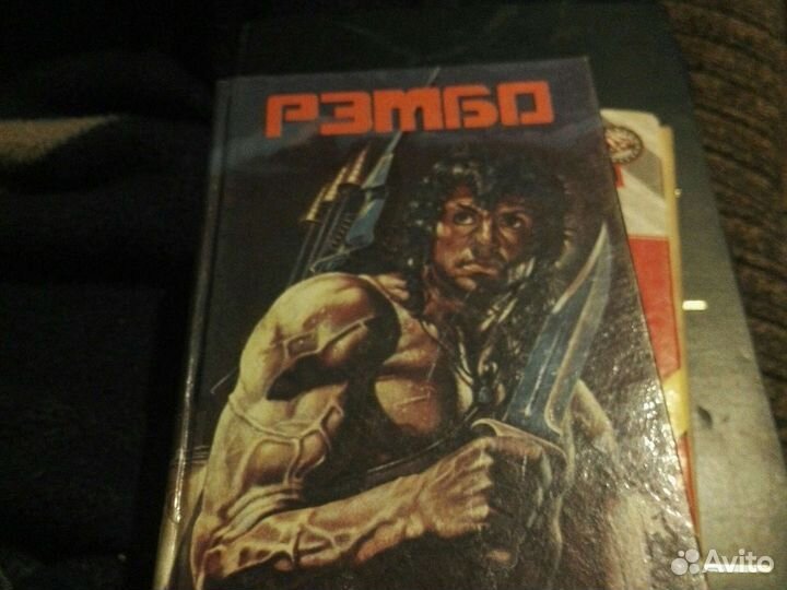 Художественная литература