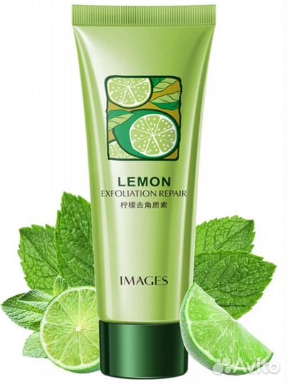 Гель-пилинг скатка с алоэ и экстрактом цитруса