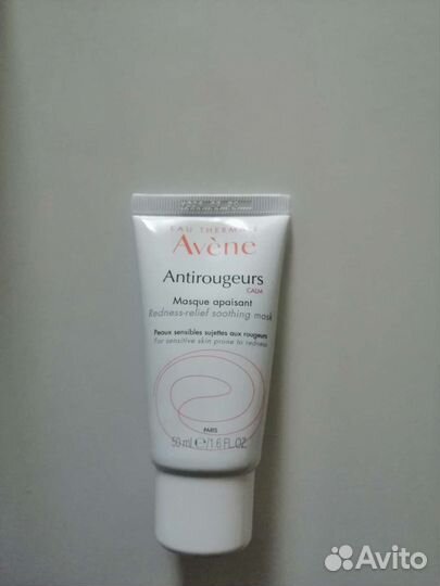 Маска для лица Avene Antirougeurs Calm