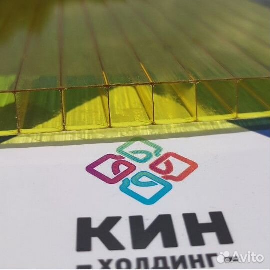 Сотовый поликарбонат