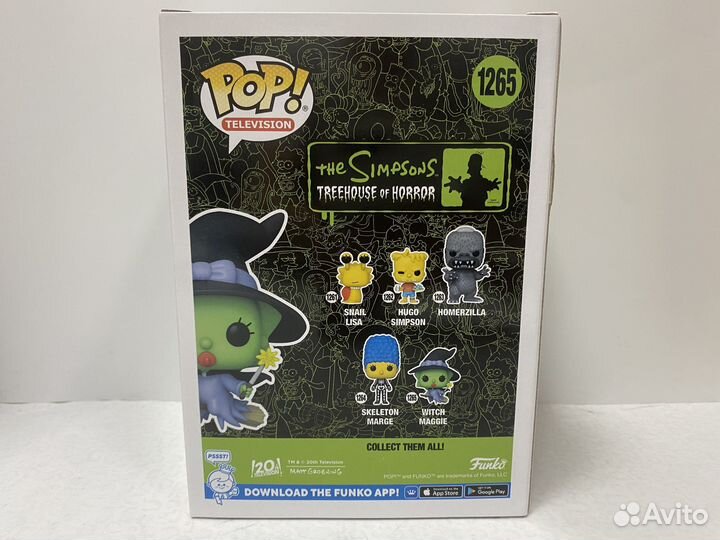 Funko Pop Witch Maggie Amazon exclusive gitd