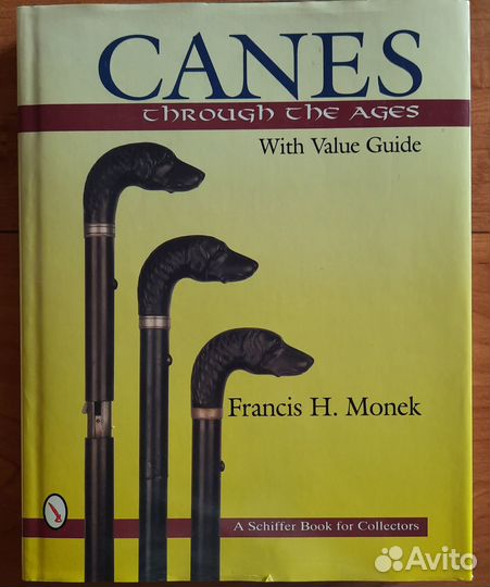 3 книги Декоративные трости Прогулочные трости