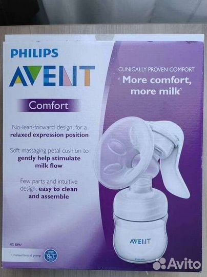 Молокоотсос avent ручной