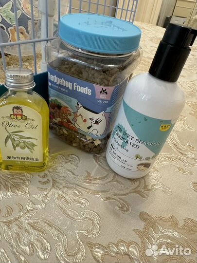 Клетка для грызунов