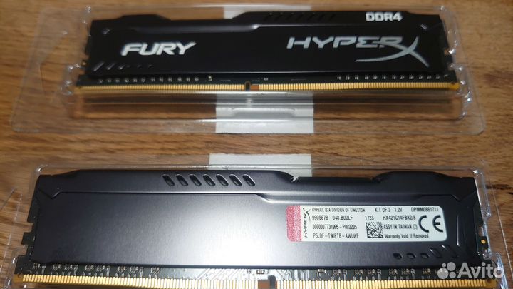 Оперативная память