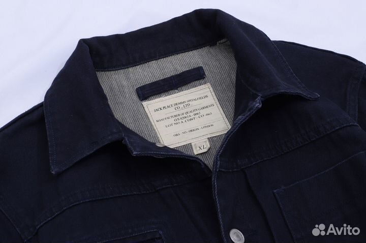 Jack Place by AllSaints Jacket куртка джинсовая