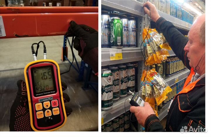 Освидетельствование и испытание стеллажей, лестниц