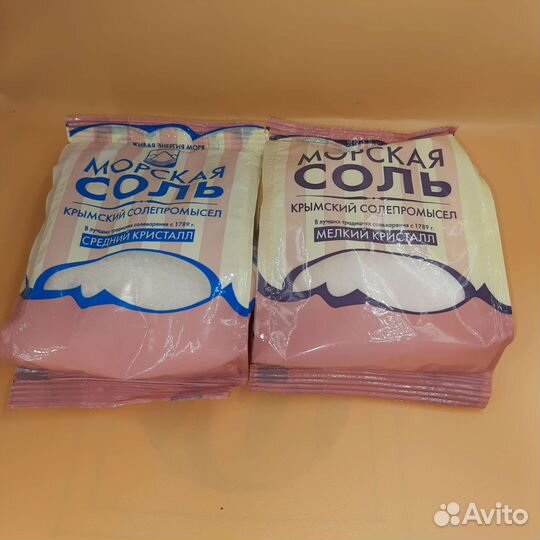 Крымская морская - пищевая соль от производителя