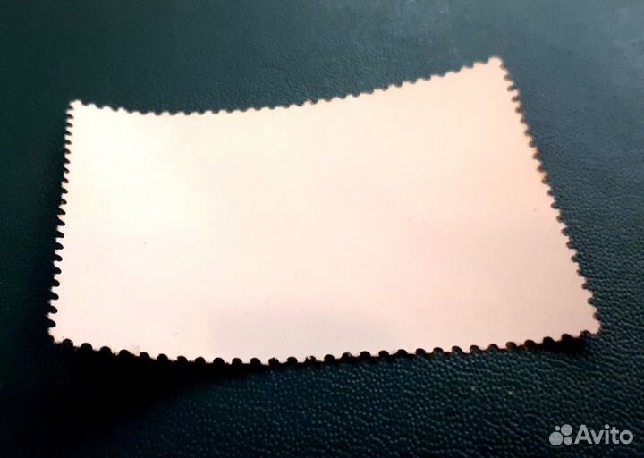 Марка Китай, 1968 г. Антиамериканская декларация**