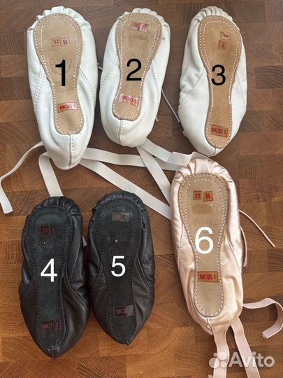 Пуанты и балетки grishko