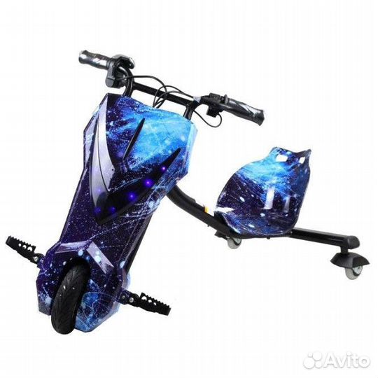 Электроскутер Дрифт Карт Drift-Trike Синий космос