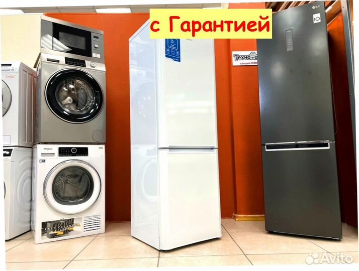 Холодильник Samsung