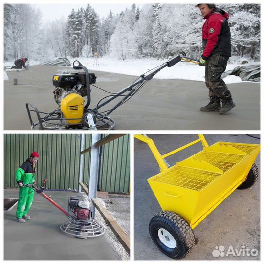 Аренда затирочных машин, тележек для топинга