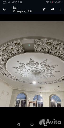 Скульптура и лепной декор из гипса