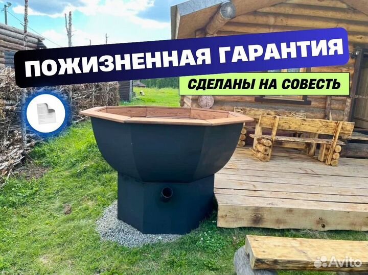 Чан фурако объем 2500 л