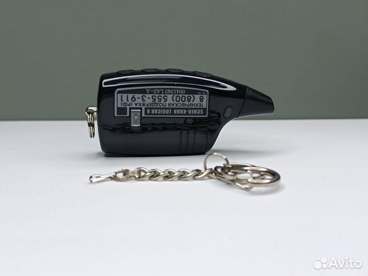 Корпус Scher-Khan Magicar 5,6, Logicar A. Оригинал