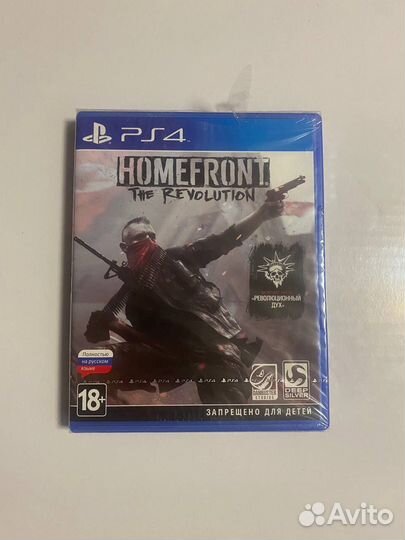 Homefront ps4