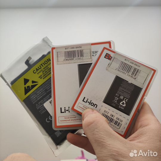 Аккумуляторы Xiaomi Новые