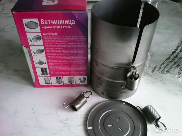 Ветчинница vetta нержавейка