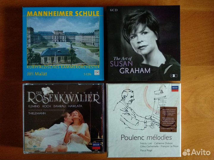 Классическая музыка - фирменные cd, бокс-сеты