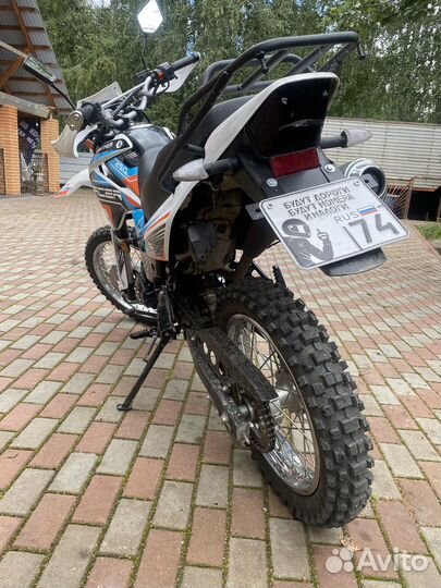 Racer Panther RC250GY-C2