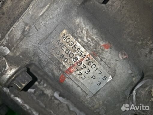 Механическая коробка МКПП mitsubishi canter FE70E