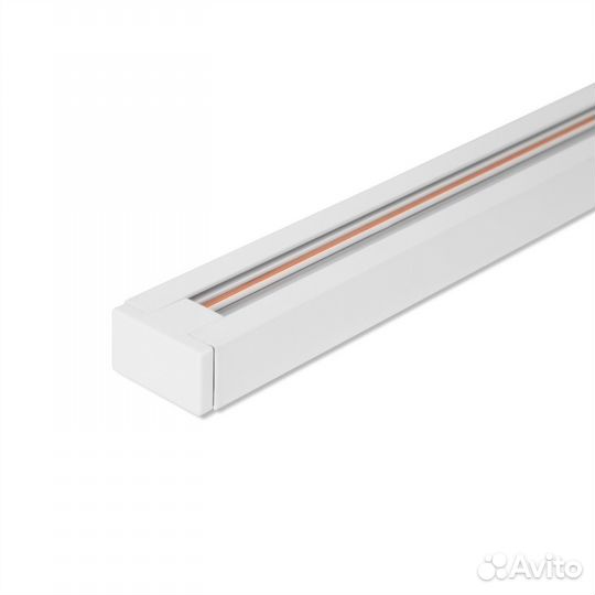 Трековый (трек) шинопровод General