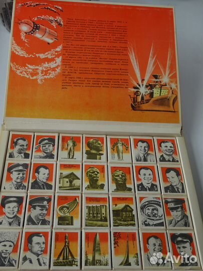 Сувенирные спички СССР