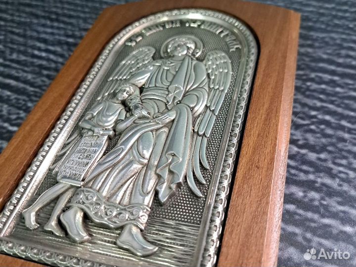 Икона Ангел Хранитель с младенцем серебро буК