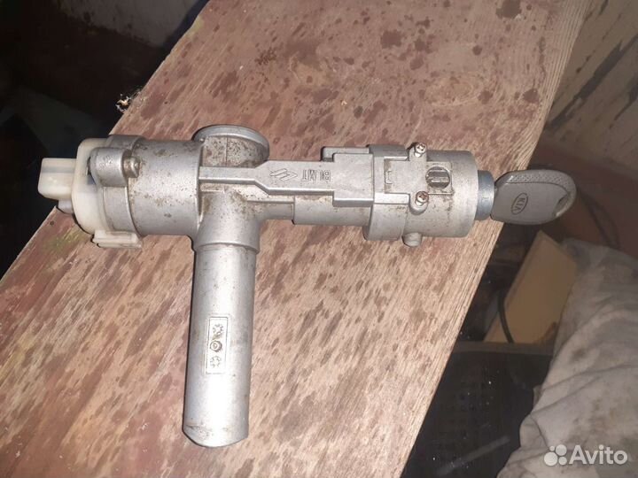 Замок зажигания с ключом киа соренто