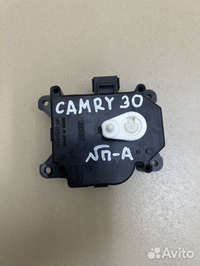 Моторчик заслонки печки Toyota 063700-8320