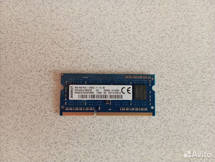 Память для ноутбука 4Gb DDR3L-12800s Kingston