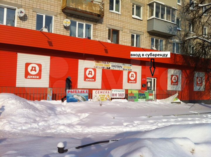 Торговое помещение, 235 м²