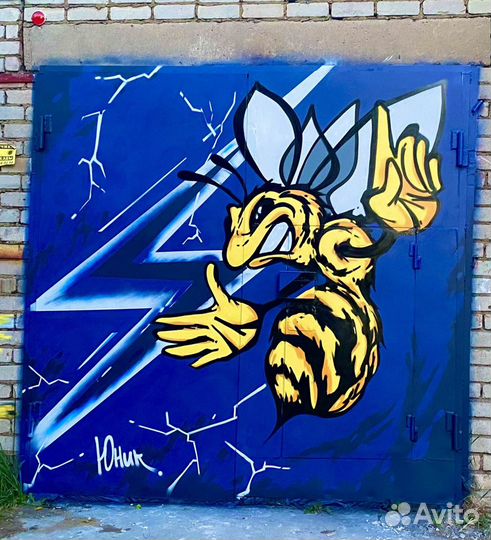 Ремонт электротранспорта