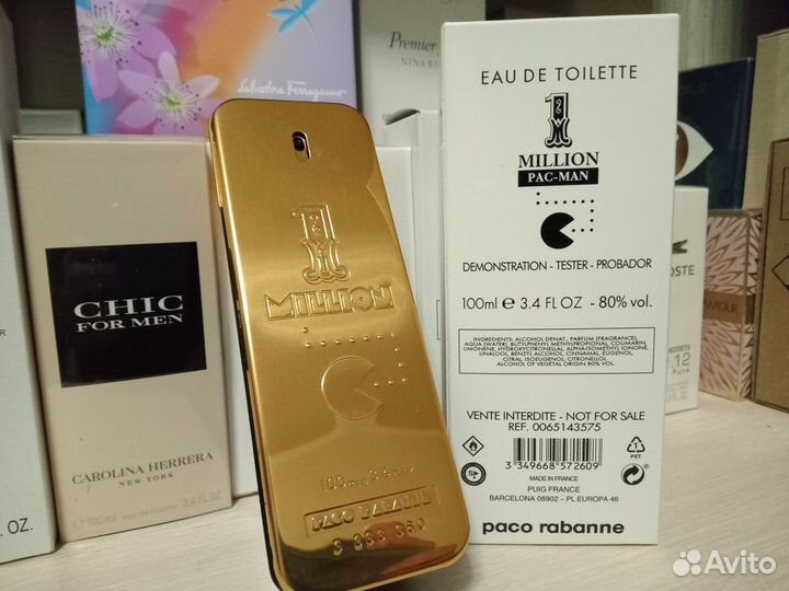 Paco rabanne 1 one million pac-man 100ml limited