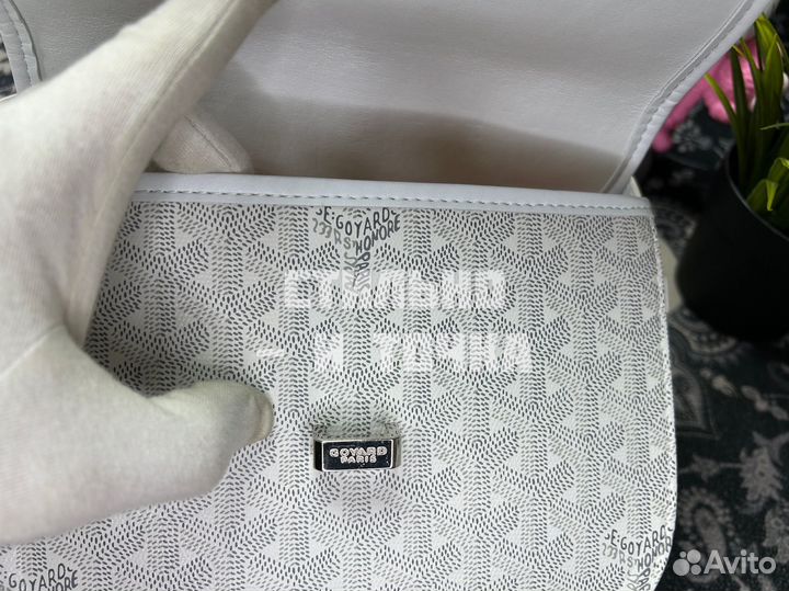 Сумка Goyard белая