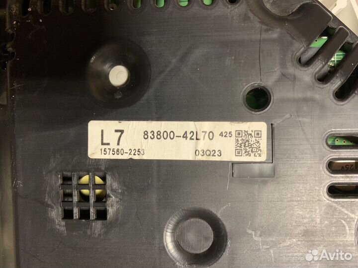 Панель приборов Toyota Rav 4 2013-2015